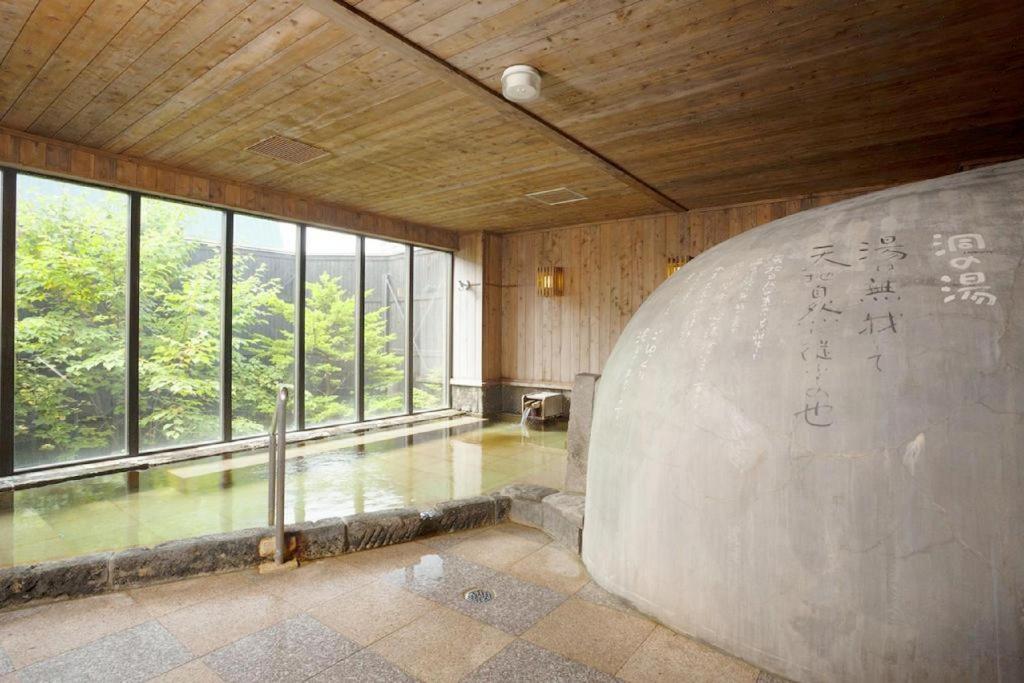 Otaru Furukawa Hotel Kültér fotó